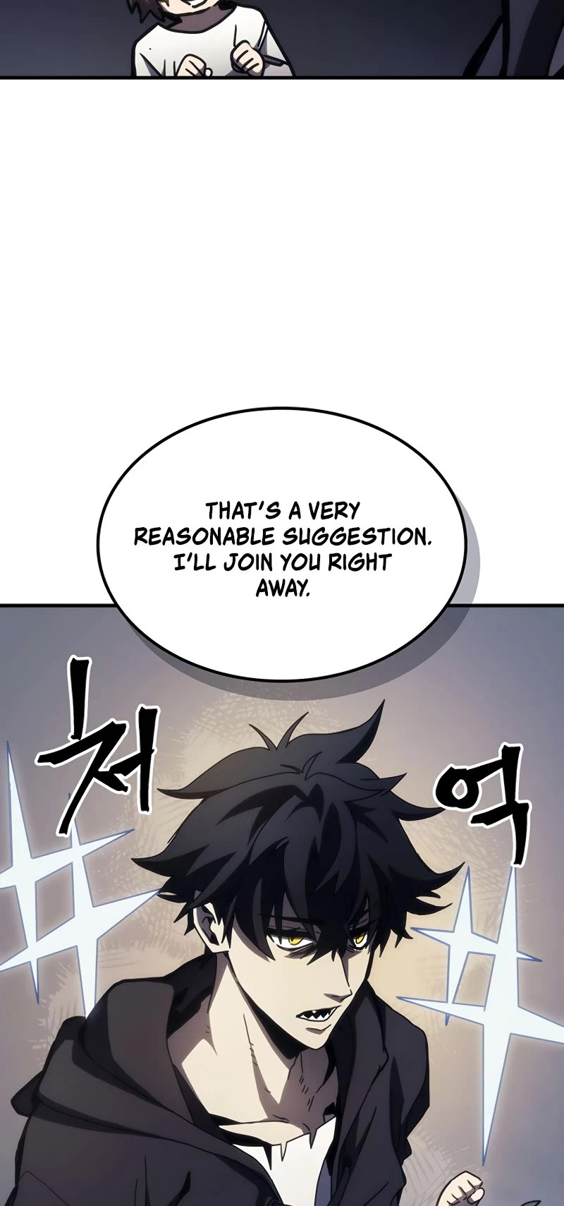The Unbeatable Dungeon's Lazy Boss Monster Chapter 25 page 32 - Chapter 25