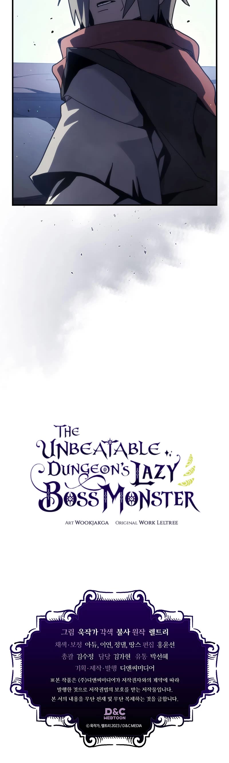 The Unbeatable Dungeon's Lazy Boss Monster Chapter 25 page 43 - Chapter 25