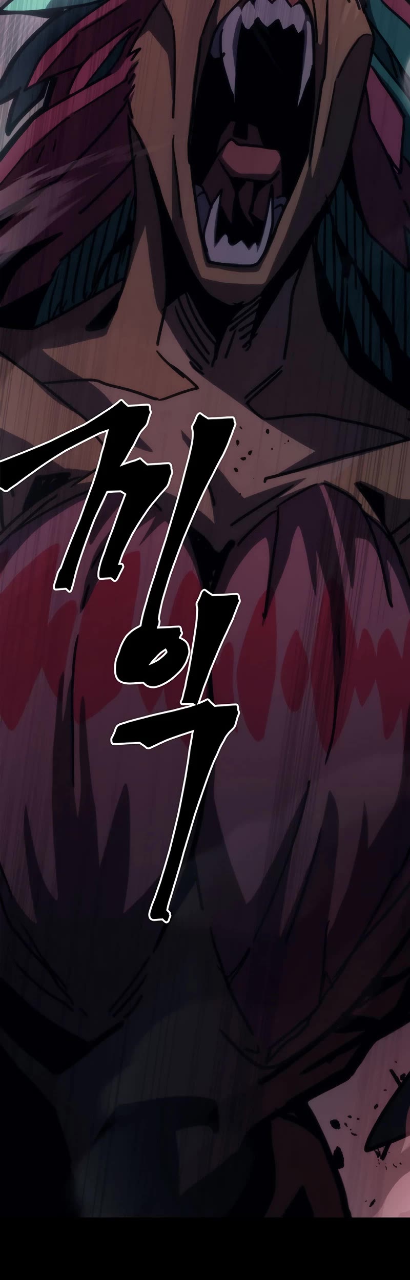The Unbeatable Dungeon's Lazy Boss Monster Chapter 26 page 55 - Chapter 26