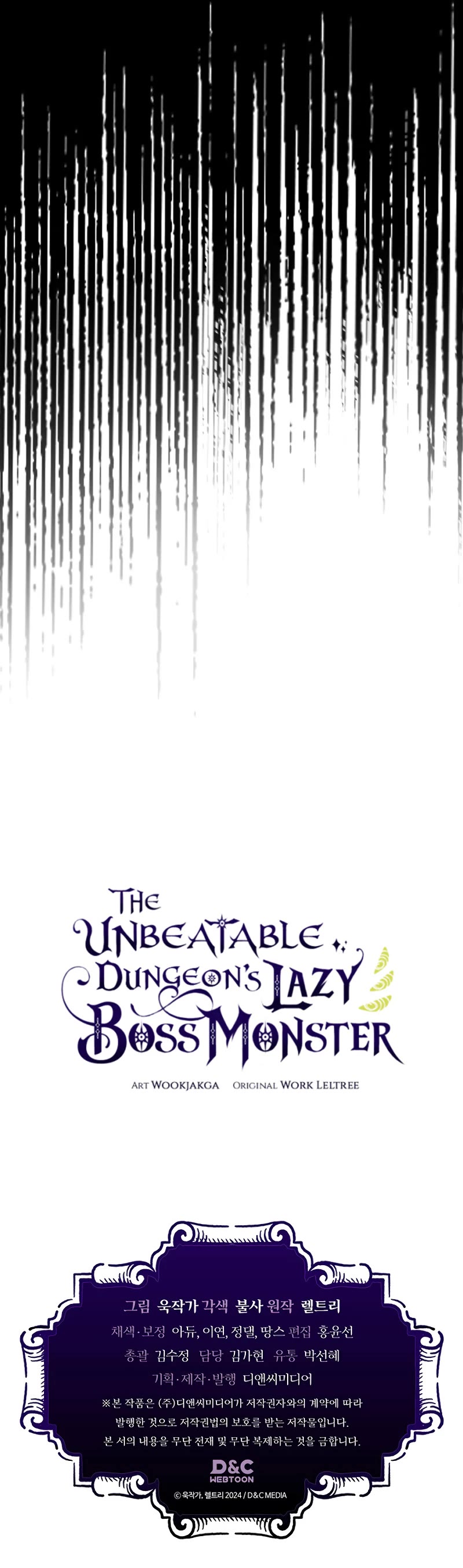 The Unbeatable Dungeon's Lazy Boss Monster Chapter 26 page 56 - Chapter 26