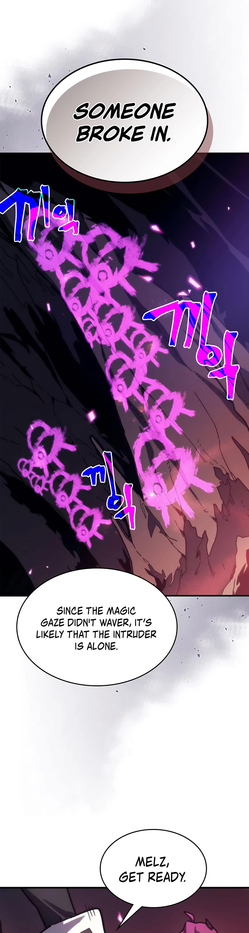 The Unbeatable Dungeon's Lazy Boss Monster Chapter 26 page 8 - Chapter 26