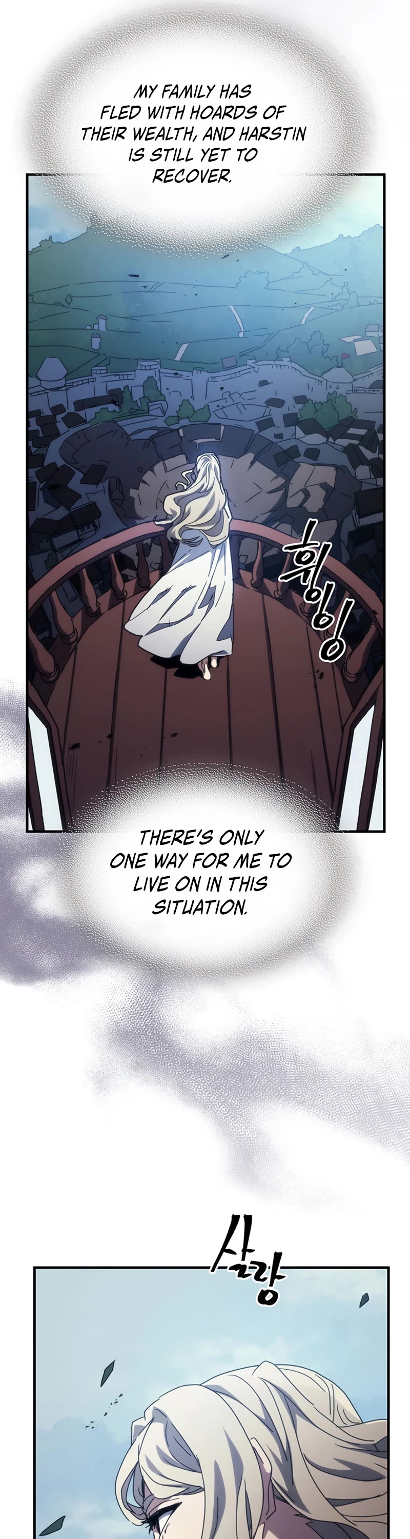 The Unbeatable Dungeon's Lazy Boss Monster Chapter 27 page 12 - Chapter 27
