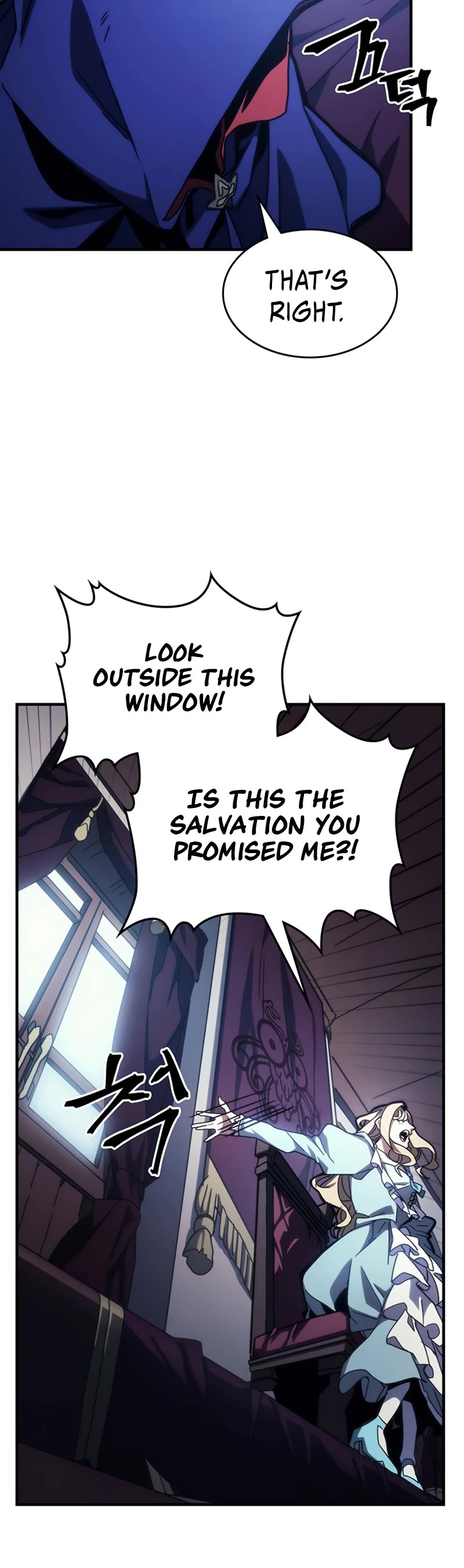 The Unbeatable Dungeon's Lazy Boss Monster Chapter 27 page 16 - Chapter 27