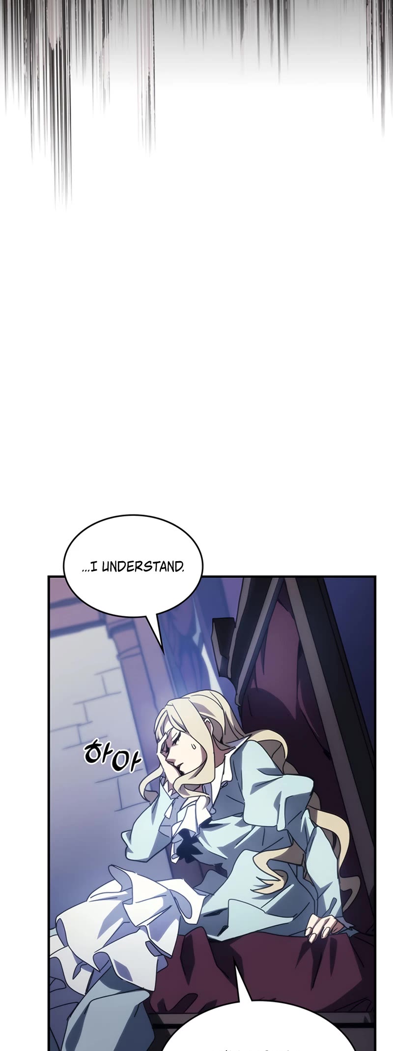 The Unbeatable Dungeon's Lazy Boss Monster Chapter 27 page 20 - Chapter 27