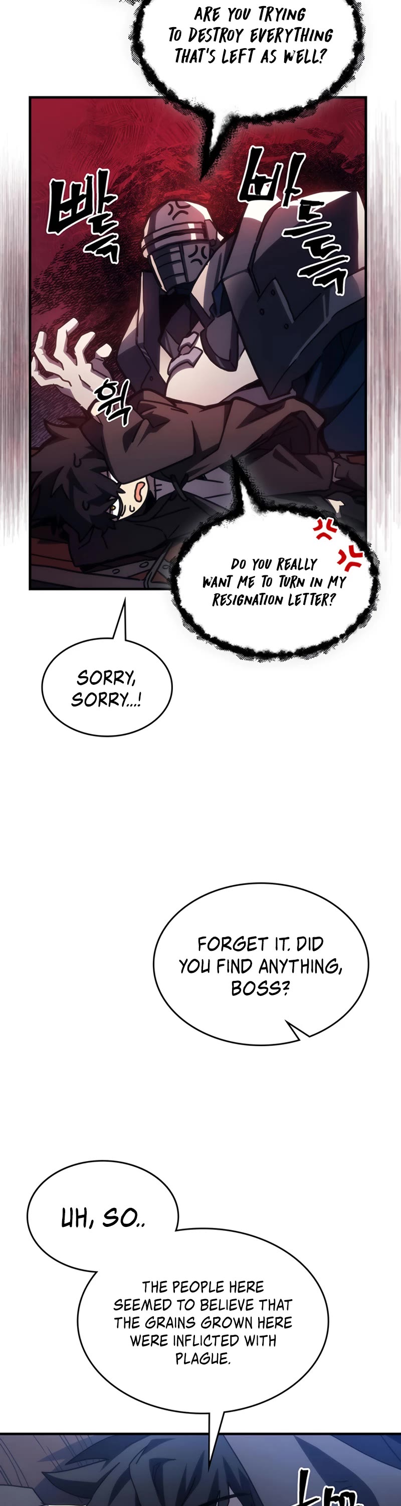 The Unbeatable Dungeon's Lazy Boss Monster Chapter 27 page 44 - Chapter 27