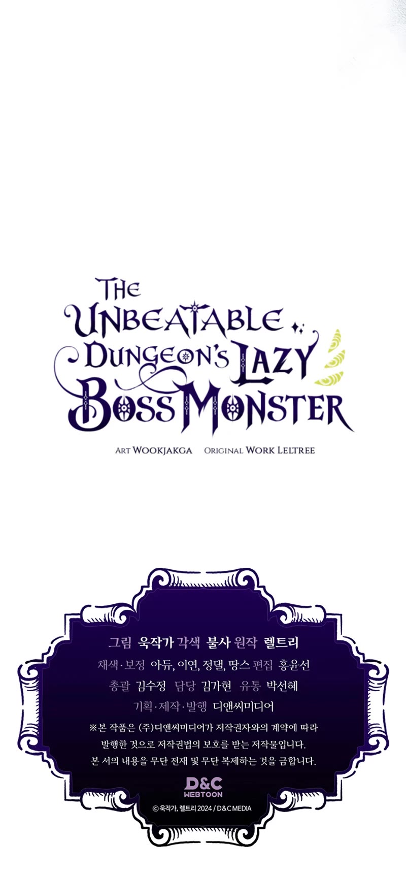 The Unbeatable Dungeon's Lazy Boss Monster Chapter 27 page 49 - Chapter 27