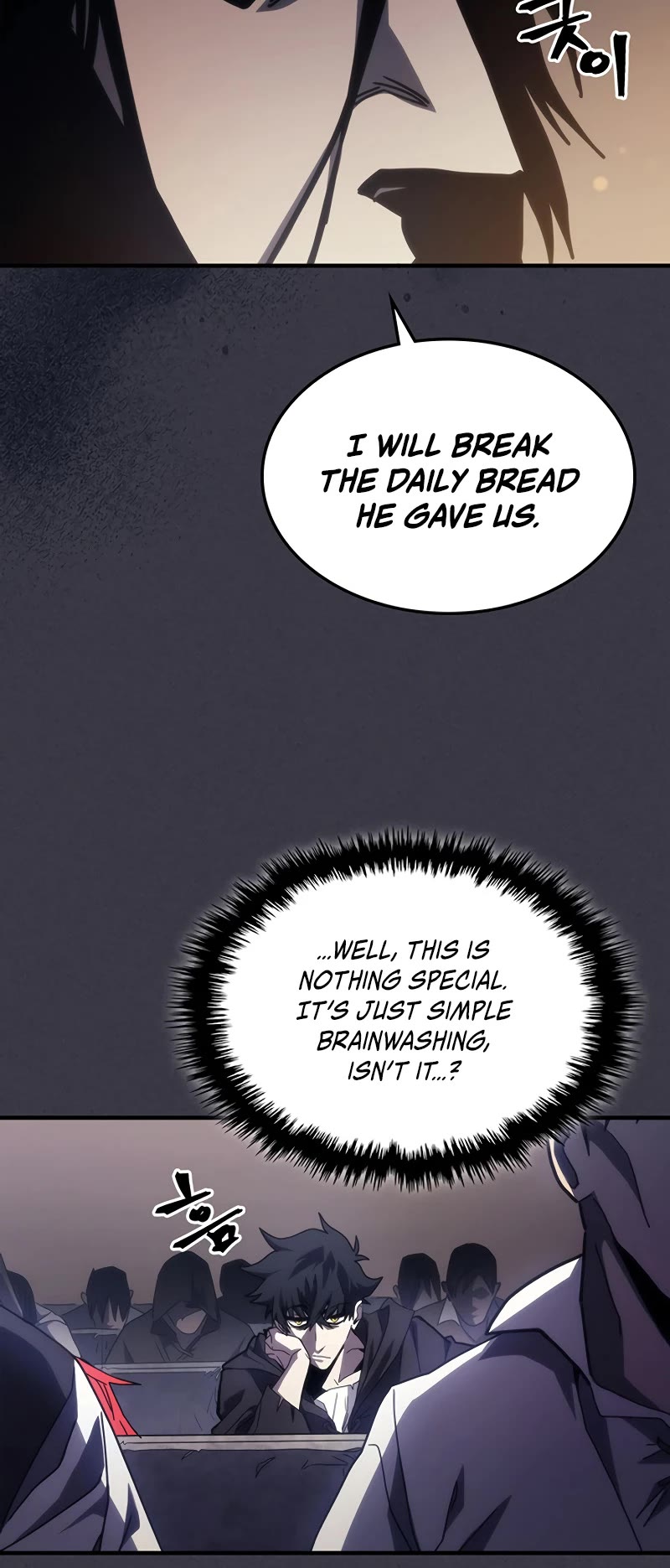 The Unbeatable Dungeon's Lazy Boss Monster Chapter 28 page 16 - Chapter 28