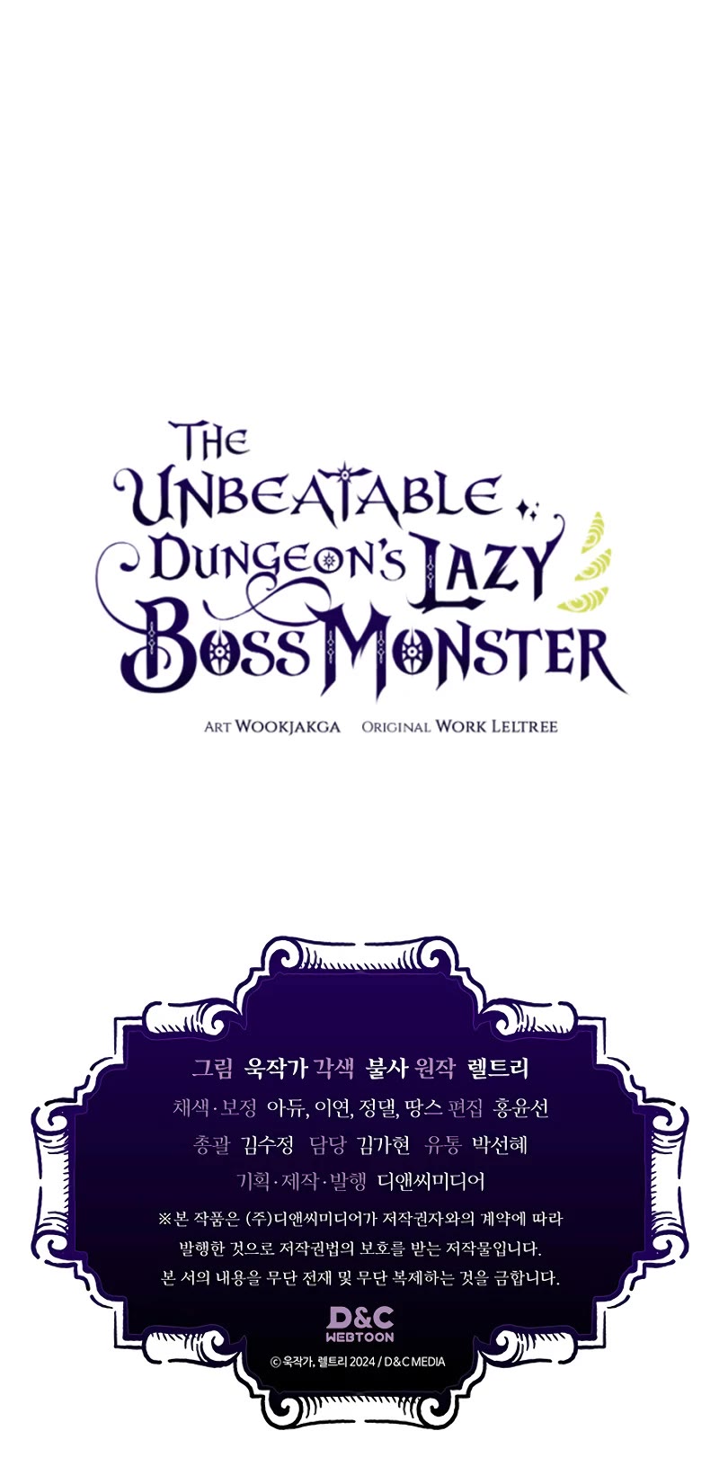 The Unbeatable Dungeon's Lazy Boss Monster Chapter 28 page 46 - Chapter 28