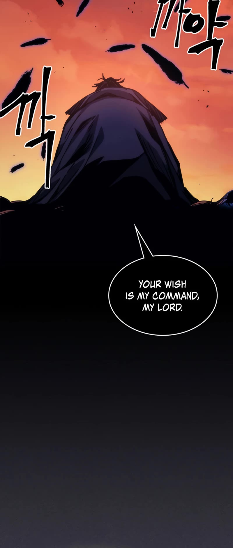 The Unbeatable Dungeon's Lazy Boss Monster Chapter 29 page 16 - Chapter 29
