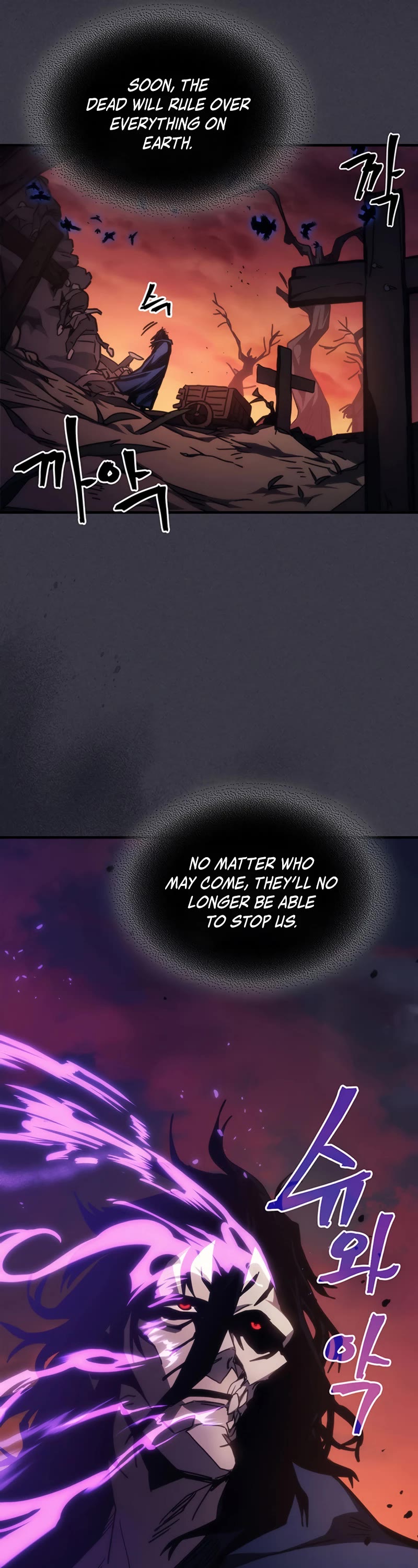 The Unbeatable Dungeon's Lazy Boss Monster Chapter 29 page 17 - Chapter 29
