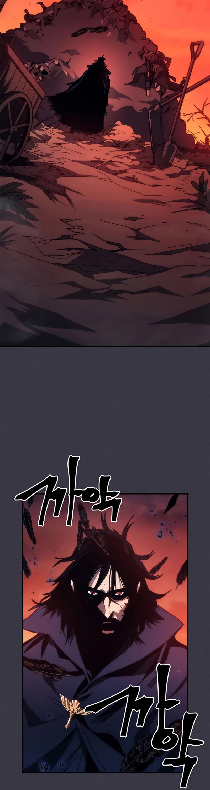 The Unbeatable Dungeon's Lazy Boss Monster Chapter 29 page 3 - Chapter 29
