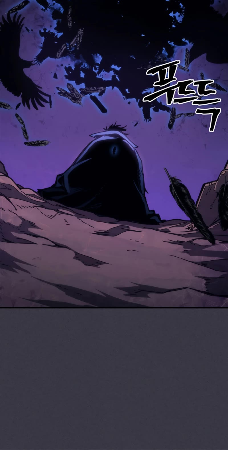 The Unbeatable Dungeon's Lazy Boss Monster Chapter 29 page 6 - Chapter 29