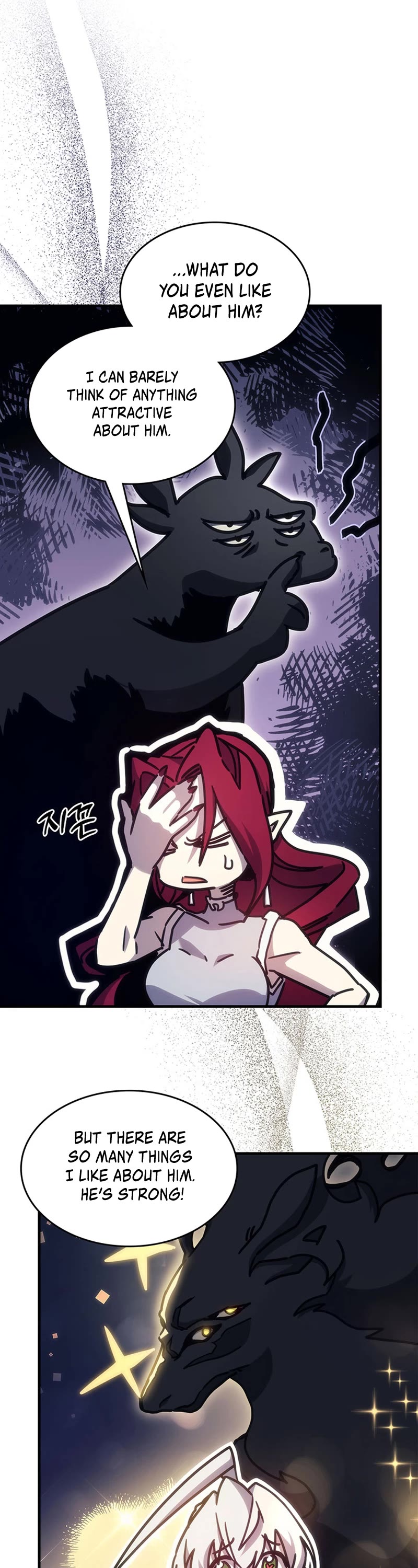 The Unbeatable Dungeon's Lazy Boss Monster Chapter 3 page 22 - Chapter 3