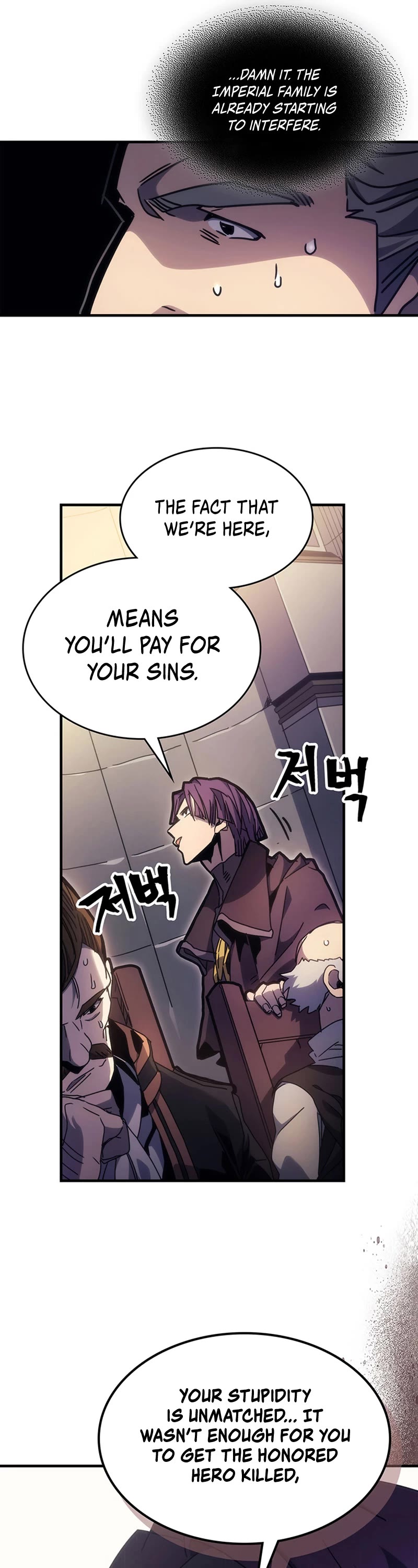 The Unbeatable Dungeon's Lazy Boss Monster Chapter 3 page 46 - Chapter 3