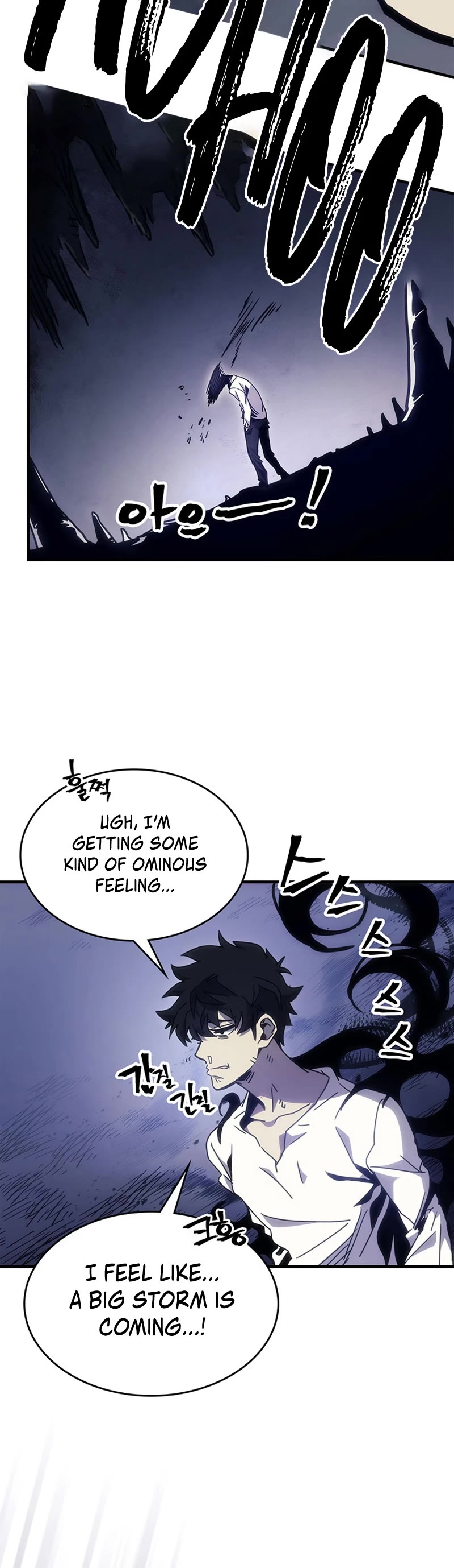 The Unbeatable Dungeon's Lazy Boss Monster Chapter 3 page 57 - Chapter 3