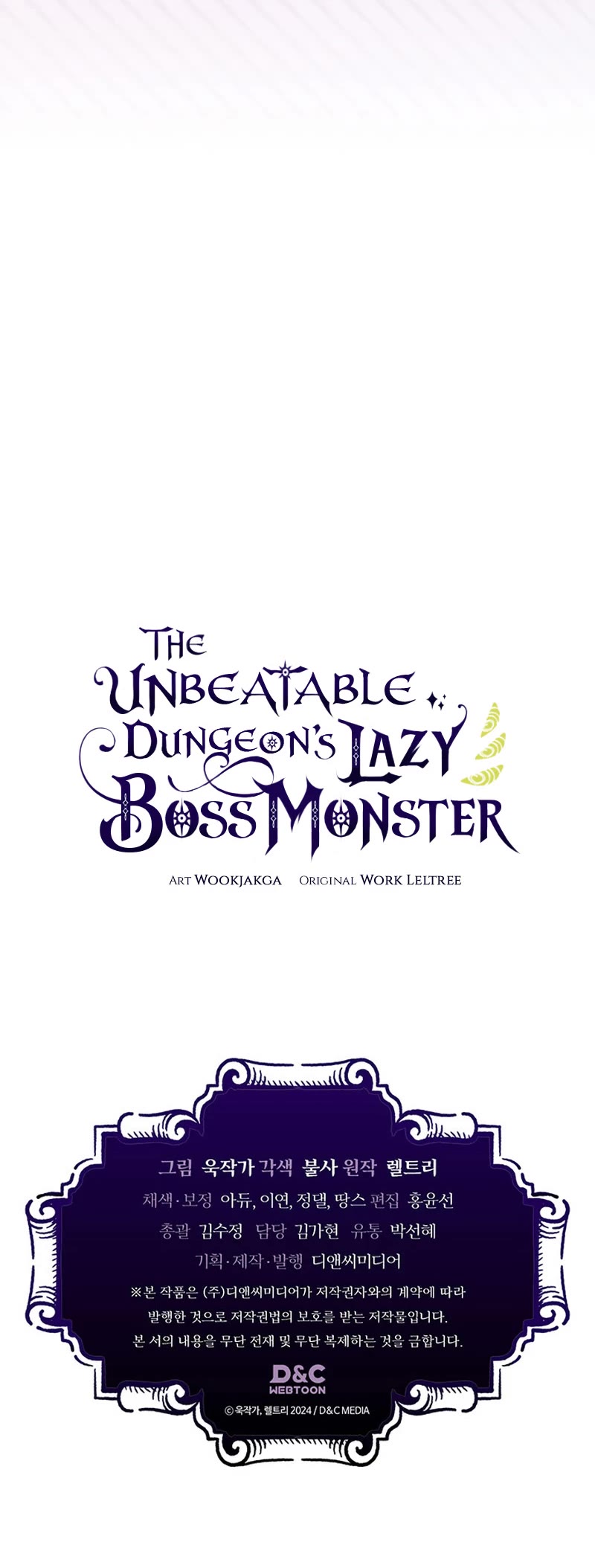 The Unbeatable Dungeon's Lazy Boss Monster Chapter 3 page 59 - Chapter 3
