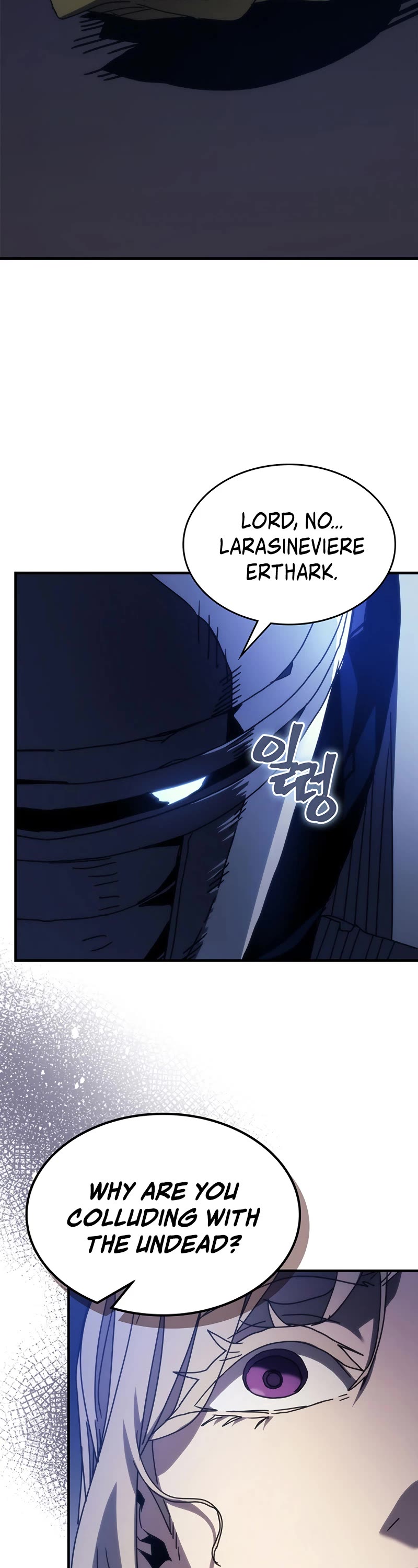 The Unbeatable Dungeon's Lazy Boss Monster Chapter 30 page 25 - Chapter 30