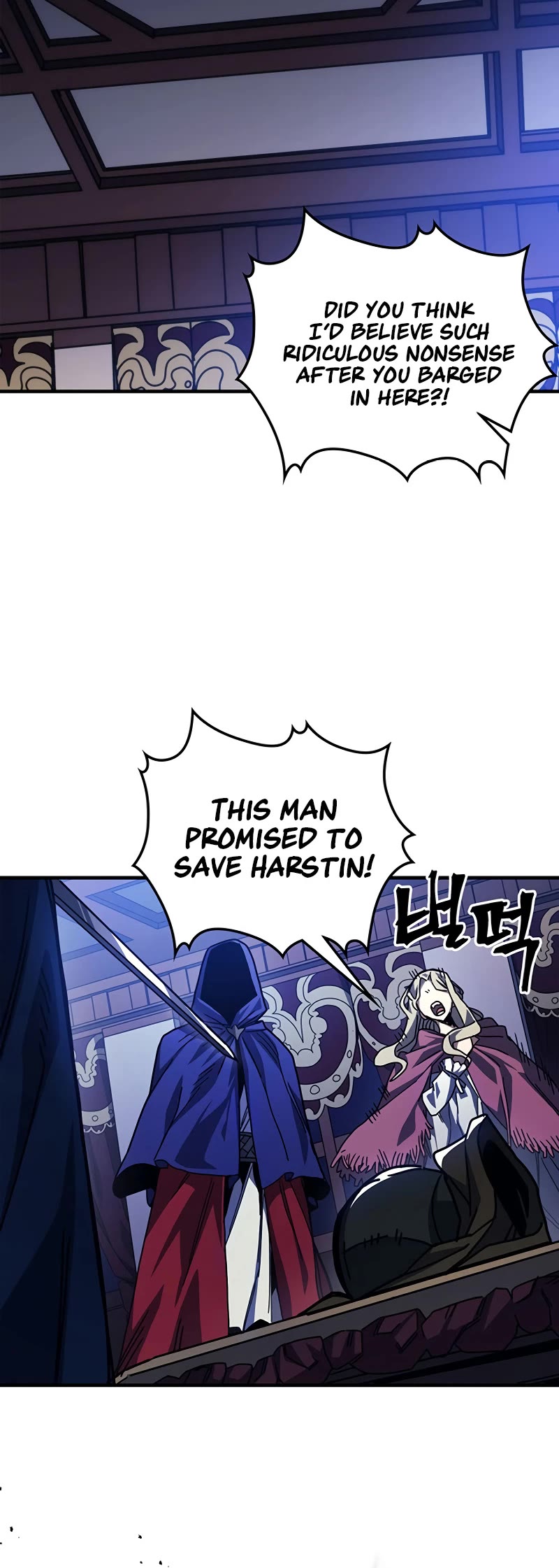 The Unbeatable Dungeon's Lazy Boss Monster Chapter 30 page 31 - Chapter 30