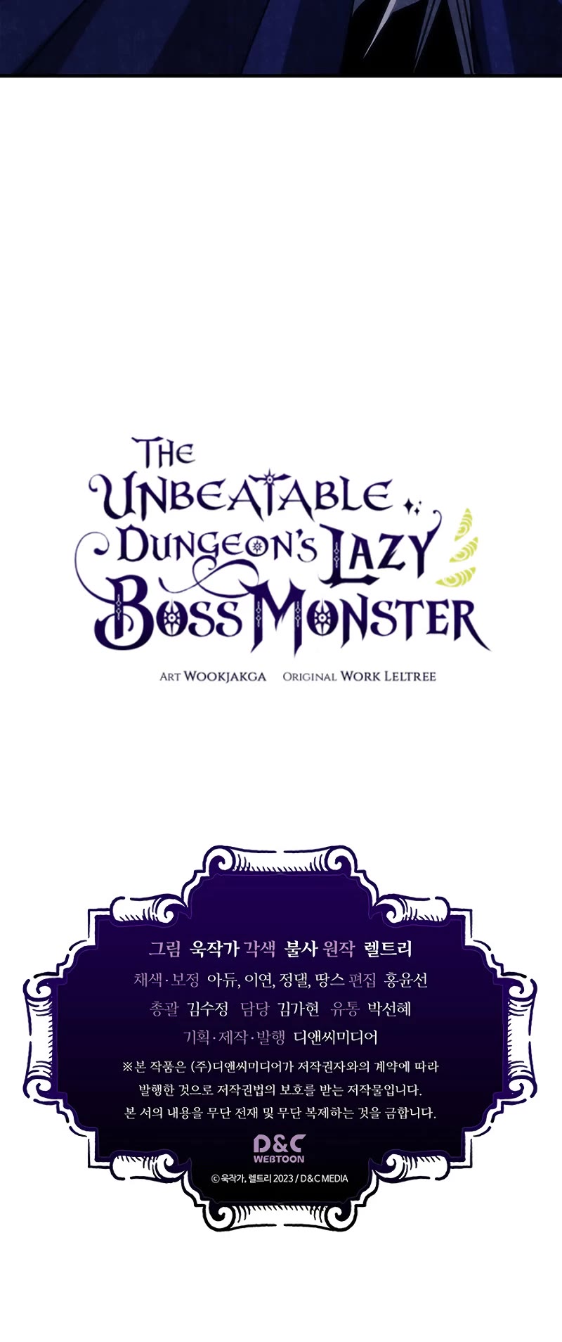 The Unbeatable Dungeon's Lazy Boss Monster Chapter 30 page 42 - Chapter 30