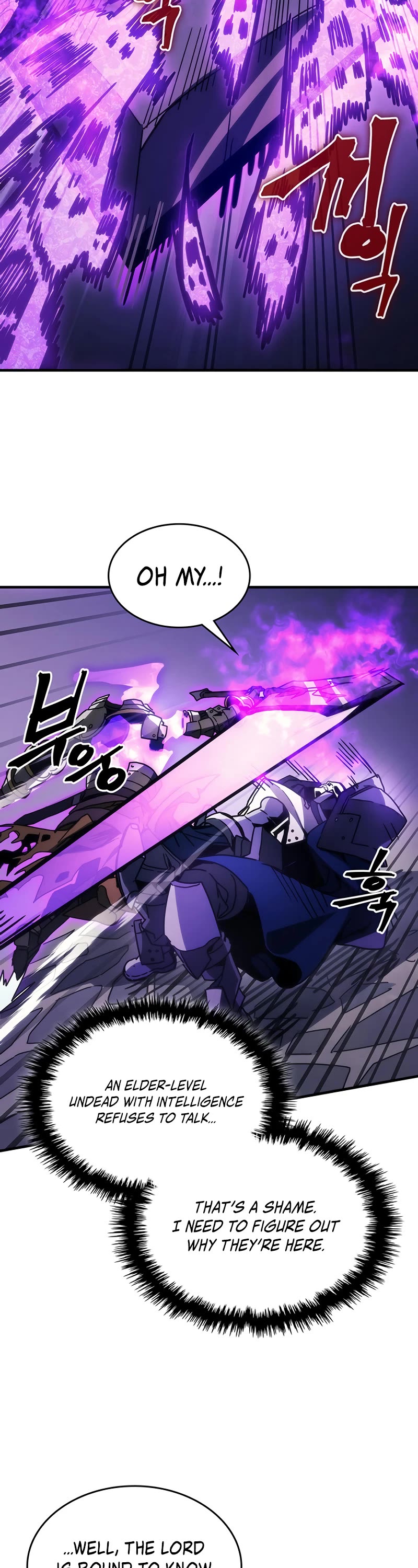 The Unbeatable Dungeon's Lazy Boss Monster Chapter 30 page 7 - Chapter 30