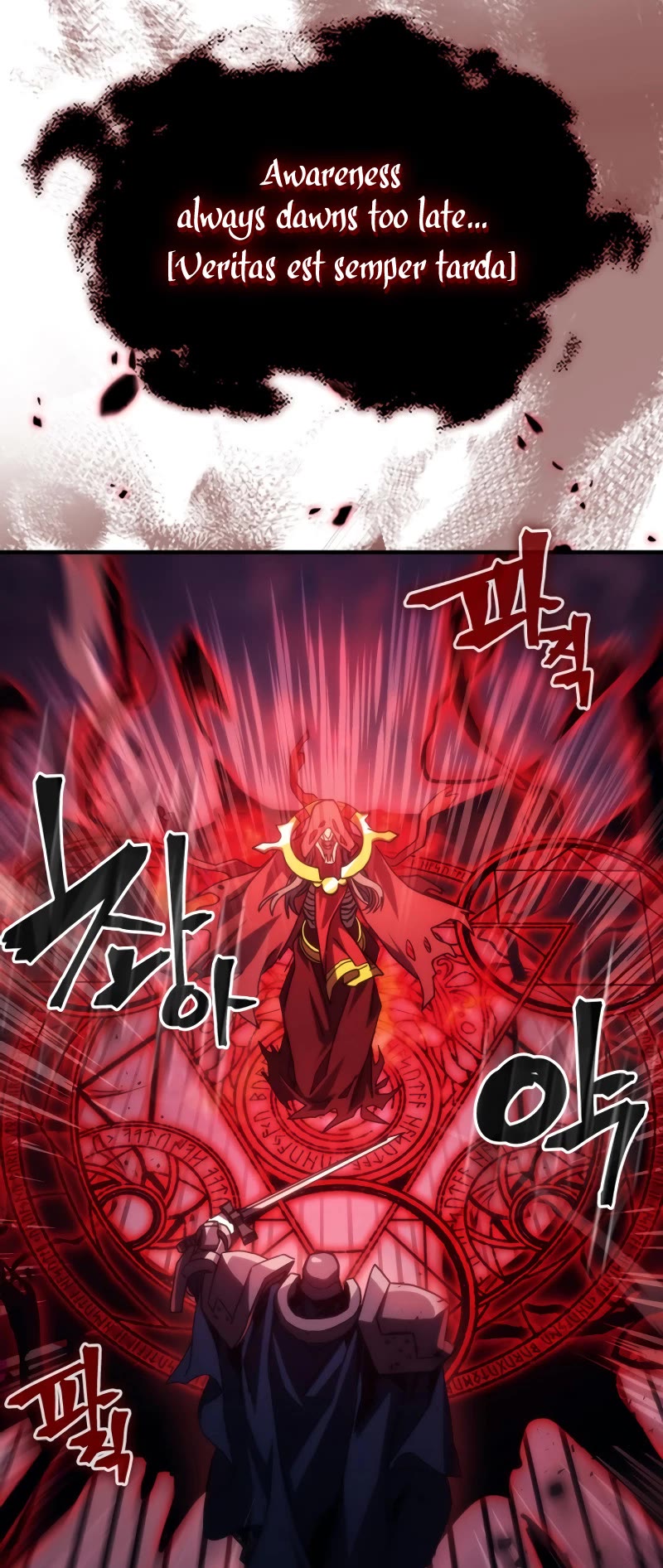 The Unbeatable Dungeon's Lazy Boss Monster Chapter 31 page 33 - Chapter 31
