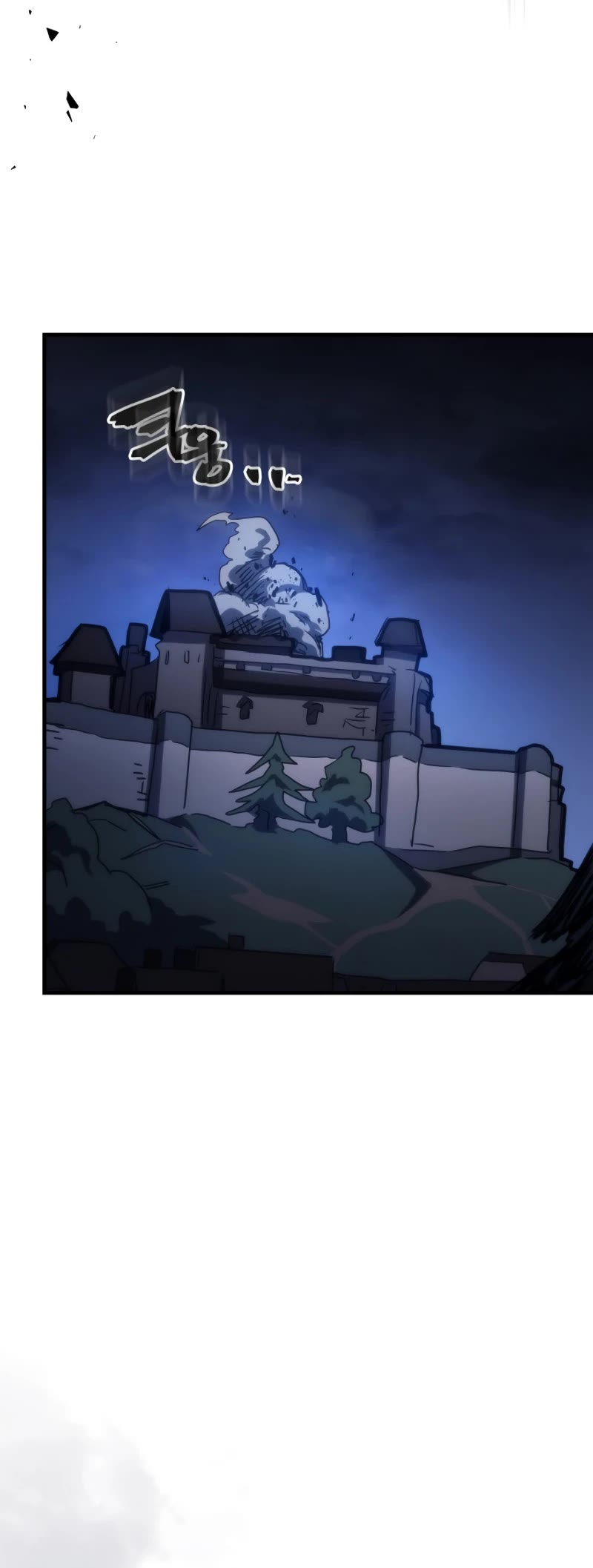 The Unbeatable Dungeon's Lazy Boss Monster Chapter 31 page 44 - Chapter 31