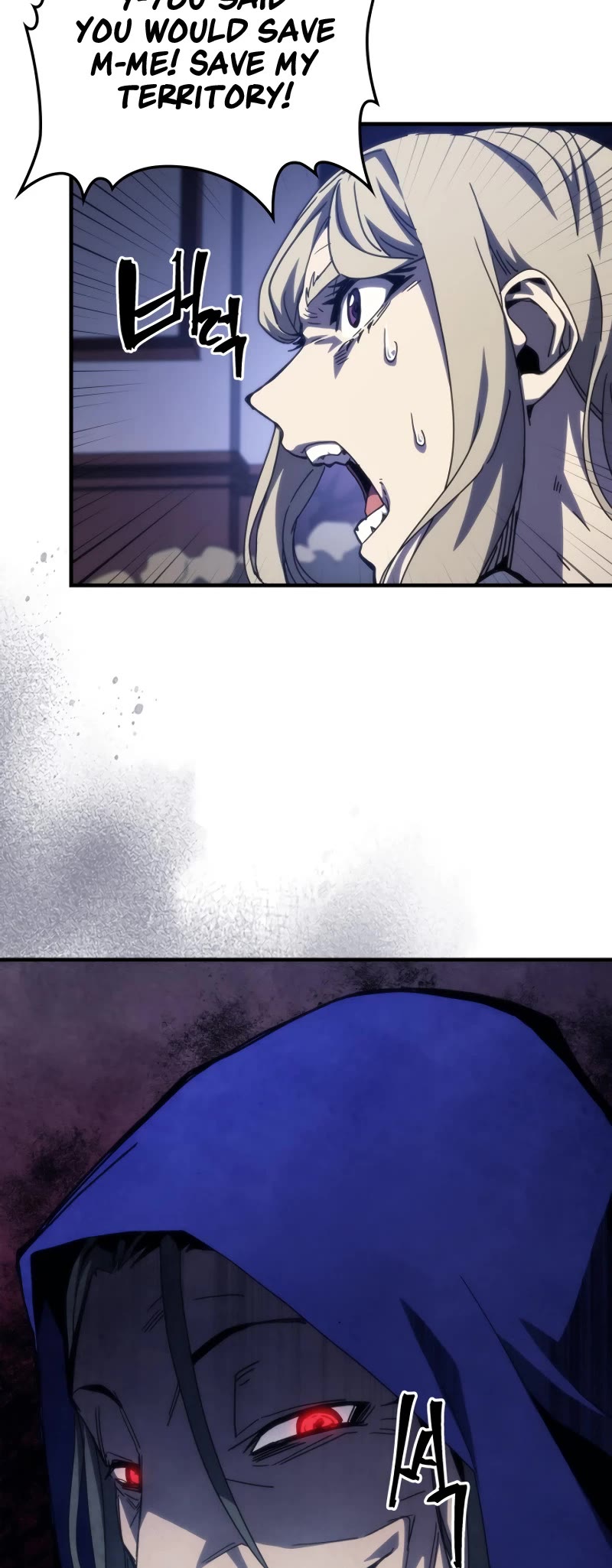 The Unbeatable Dungeon's Lazy Boss Monster Chapter 31 page 5 - Chapter 31