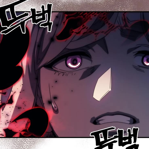 The Unbeatable Dungeon's Lazy Boss Monster Chapter 31 cover