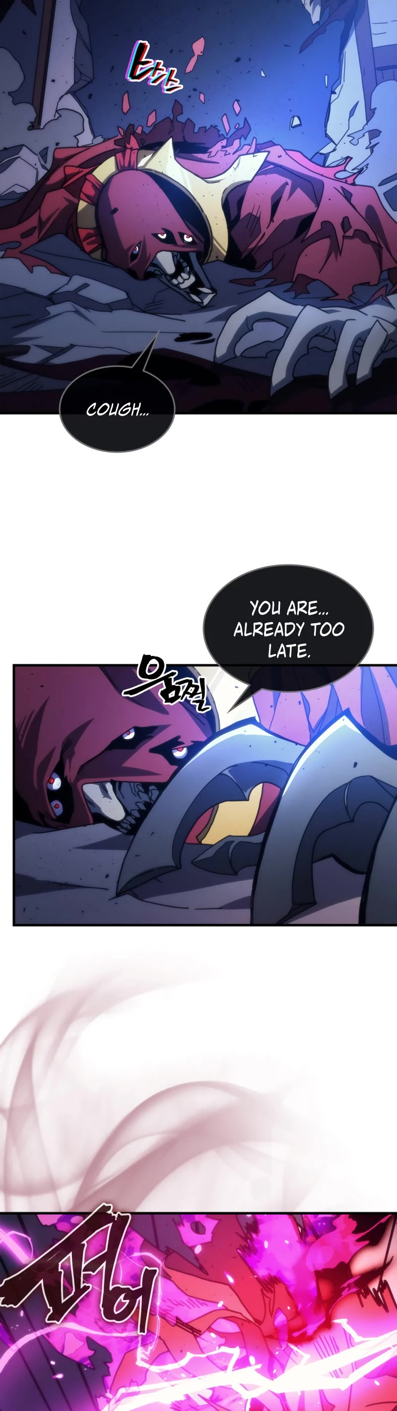 The Unbeatable Dungeon's Lazy Boss Monster Chapter 32 page 15 - Chapter 32