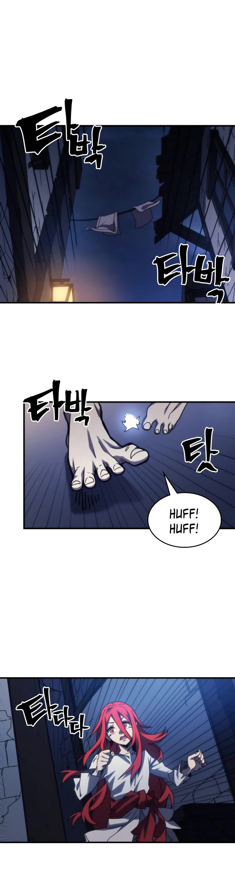 The Unbeatable Dungeon's Lazy Boss Monster Chapter 32 page 22 - Chapter 32