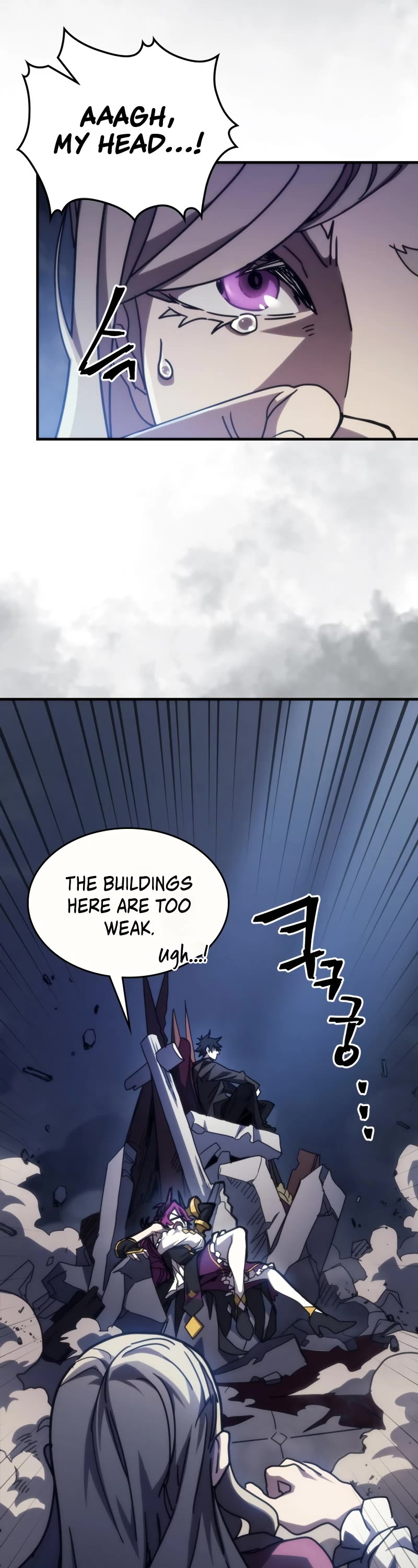 The Unbeatable Dungeon's Lazy Boss Monster Chapter 32 page 3 - Chapter 32