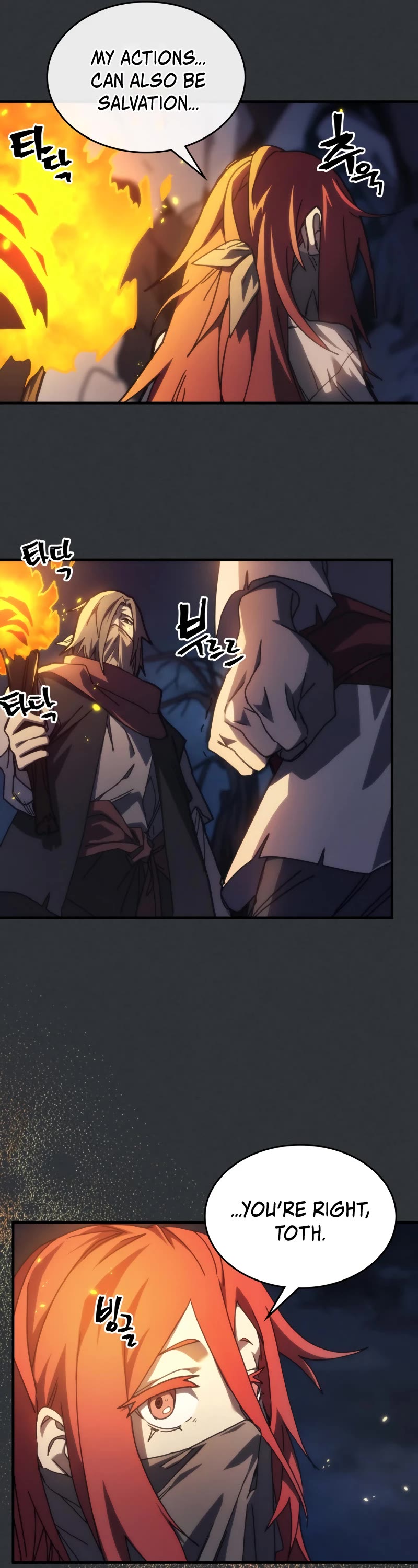 The Unbeatable Dungeon's Lazy Boss Monster Chapter 32 page 33 - Chapter 32