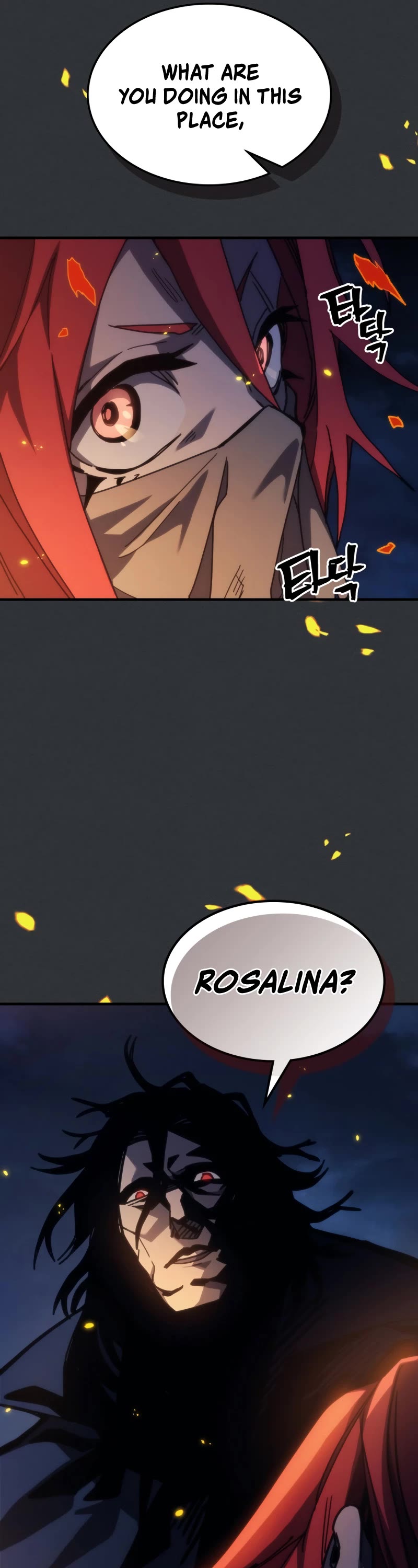 The Unbeatable Dungeon's Lazy Boss Monster Chapter 32 page 37 - Chapter 32