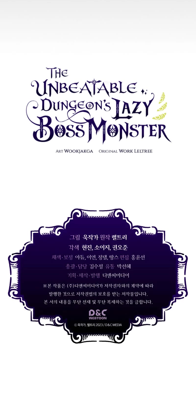 The Unbeatable Dungeon's Lazy Boss Monster Chapter 32 page 39 - Chapter 32