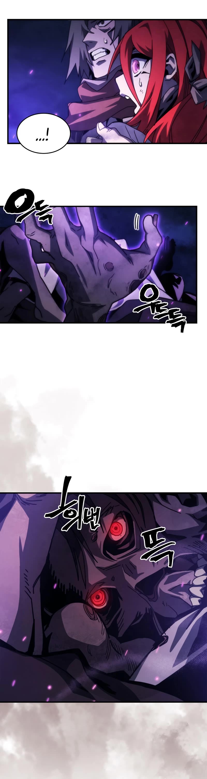 The Unbeatable Dungeon's Lazy Boss Monster Chapter 33 page 10 - Chapter 33