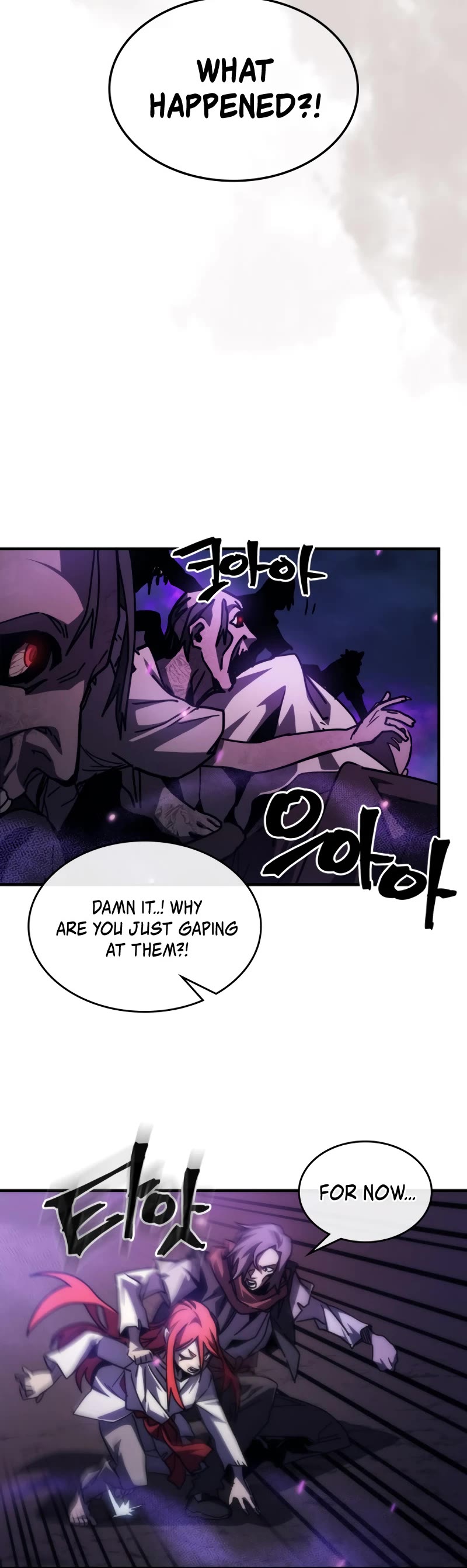 The Unbeatable Dungeon's Lazy Boss Monster Chapter 33 page 12 - Chapter 33