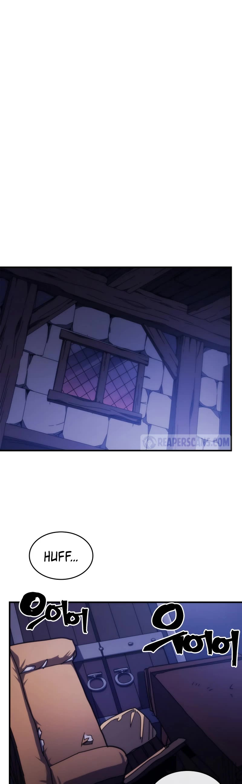 The Unbeatable Dungeon's Lazy Boss Monster Chapter 33 page 15 - Chapter 33