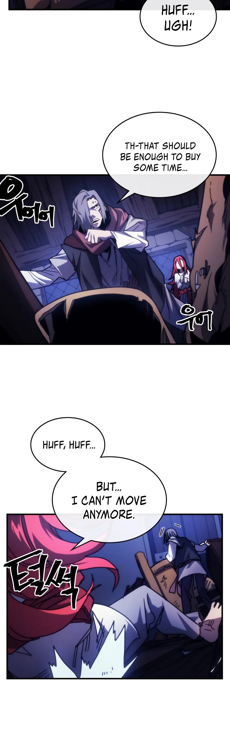 The Unbeatable Dungeon's Lazy Boss Monster Chapter 33 page 16 - Chapter 33
