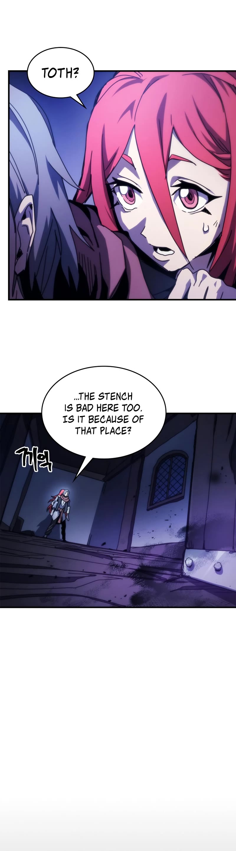 The Unbeatable Dungeon's Lazy Boss Monster Chapter 33 page 20 - Chapter 33