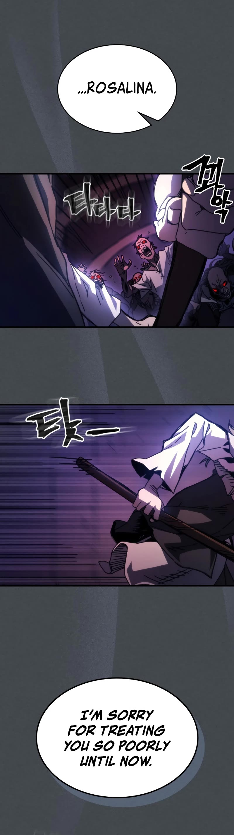 The Unbeatable Dungeon's Lazy Boss Monster Chapter 33 page 36 - Chapter 33