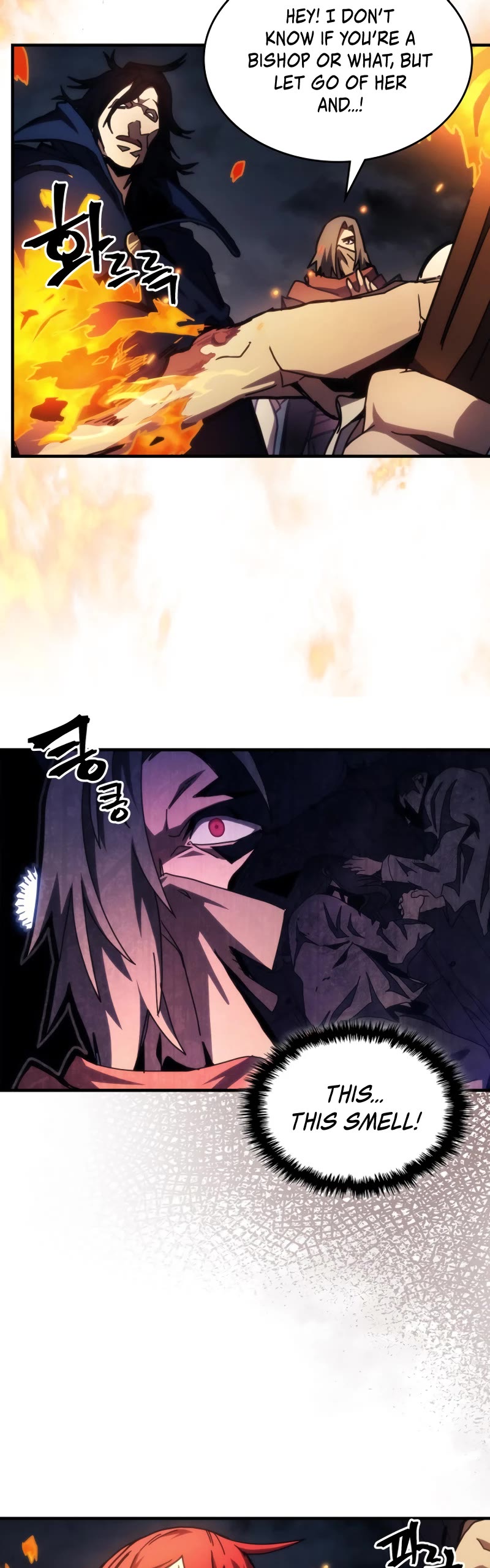 The Unbeatable Dungeon's Lazy Boss Monster Chapter 33 page 4 - Chapter 33