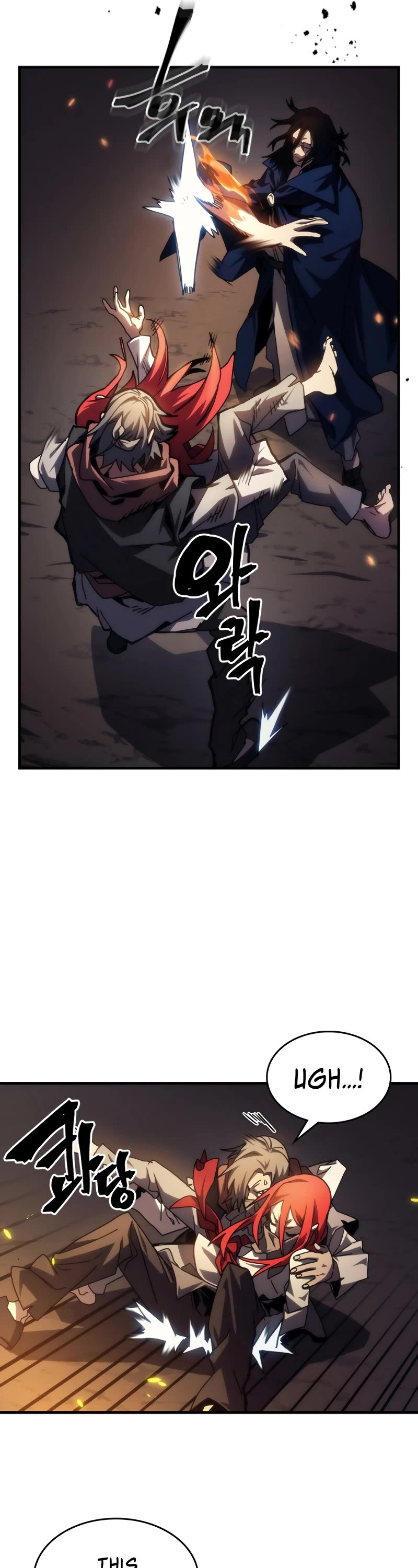 The Unbeatable Dungeon's Lazy Boss Monster Chapter 33 page 6 - Chapter 33