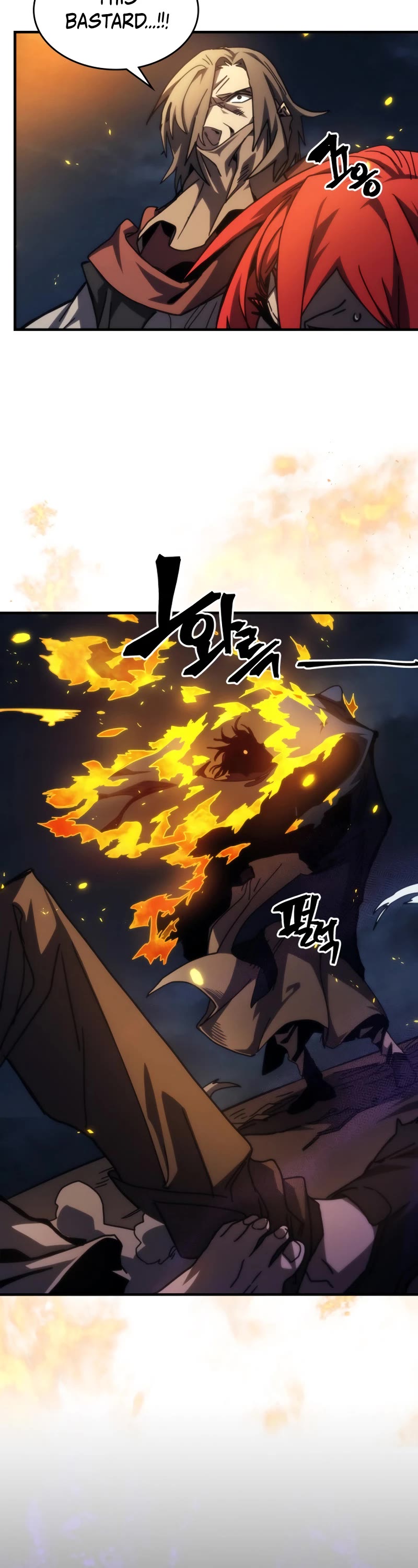 The Unbeatable Dungeon's Lazy Boss Monster Chapter 33 page 7 - Chapter 33