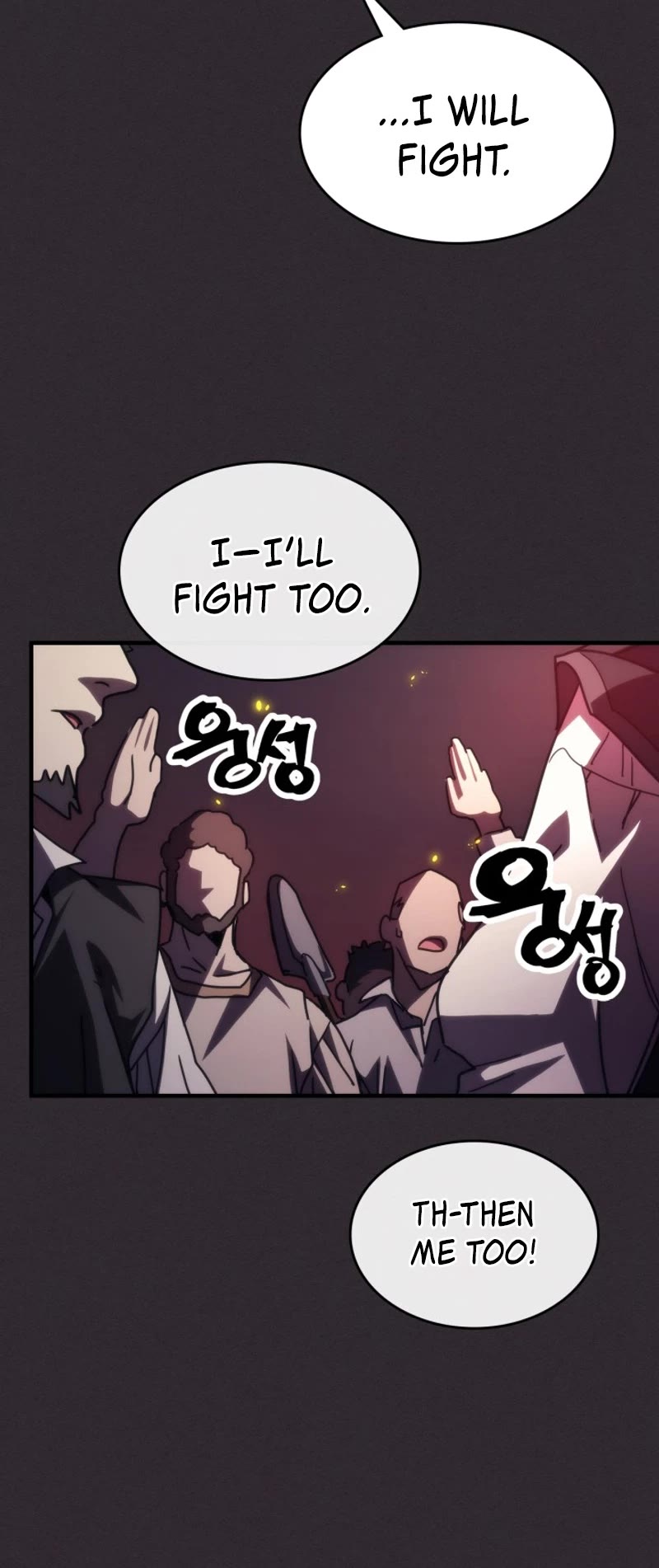 The Unbeatable Dungeon's Lazy Boss Monster Chapter 34 page 21 - Chapter 34