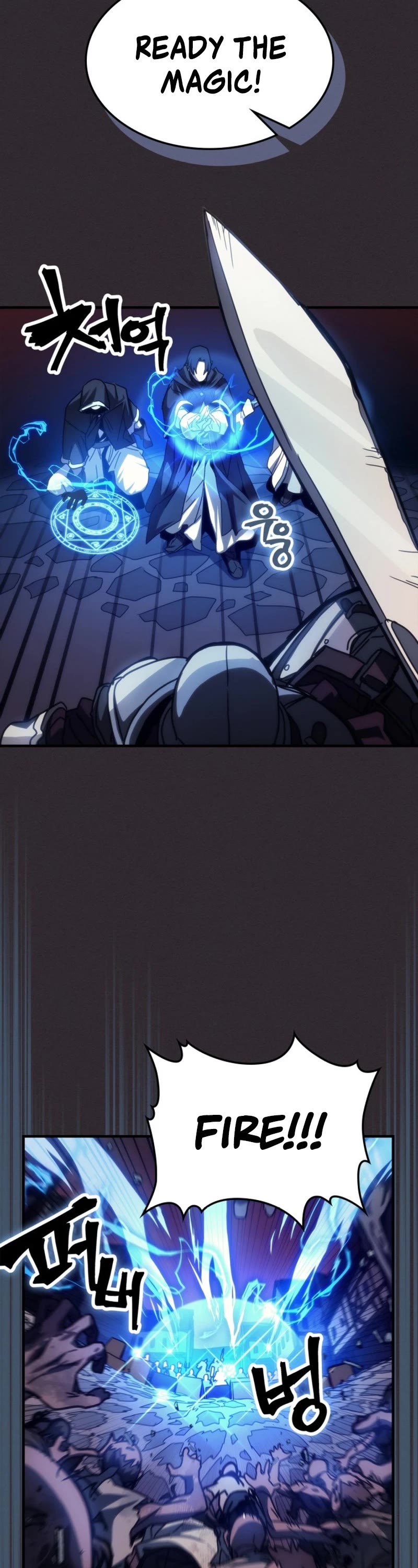 The Unbeatable Dungeon's Lazy Boss Monster Chapter 34 page 24 - Chapter 34