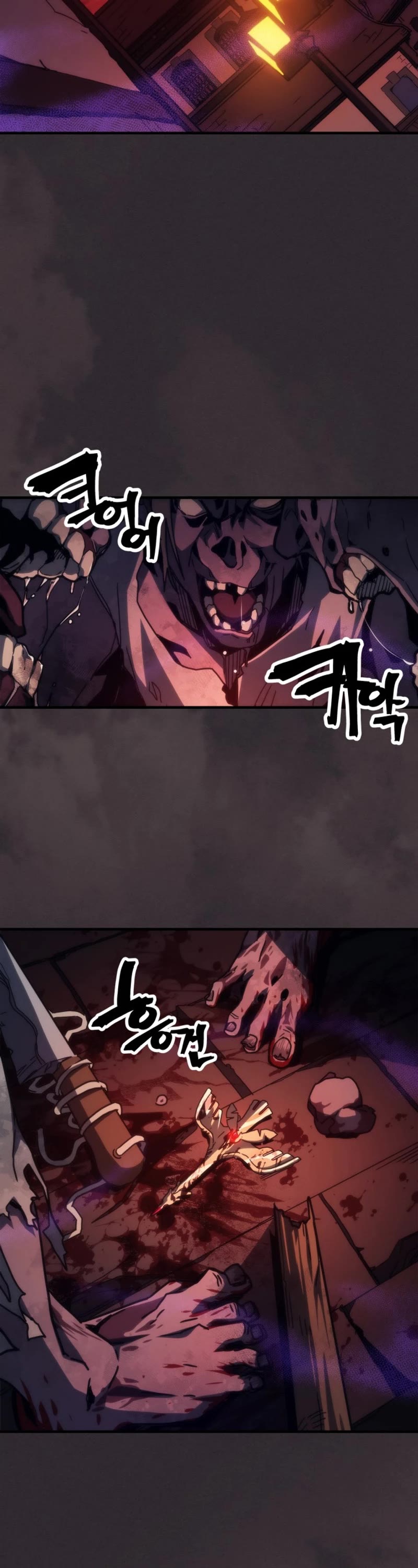 The Unbeatable Dungeon's Lazy Boss Monster Chapter 34 page 3 - Chapter 34