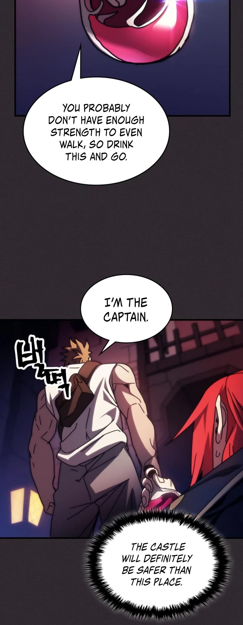 The Unbeatable Dungeon's Lazy Boss Monster Chapter 34 page 34 - Chapter 34