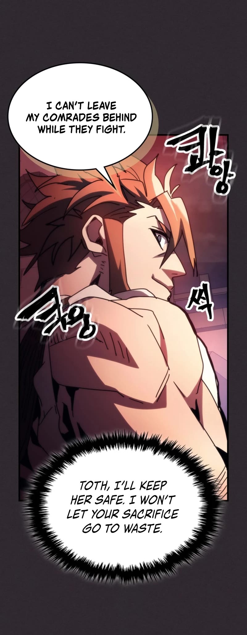 The Unbeatable Dungeon's Lazy Boss Monster Chapter 34 page 35 - Chapter 34