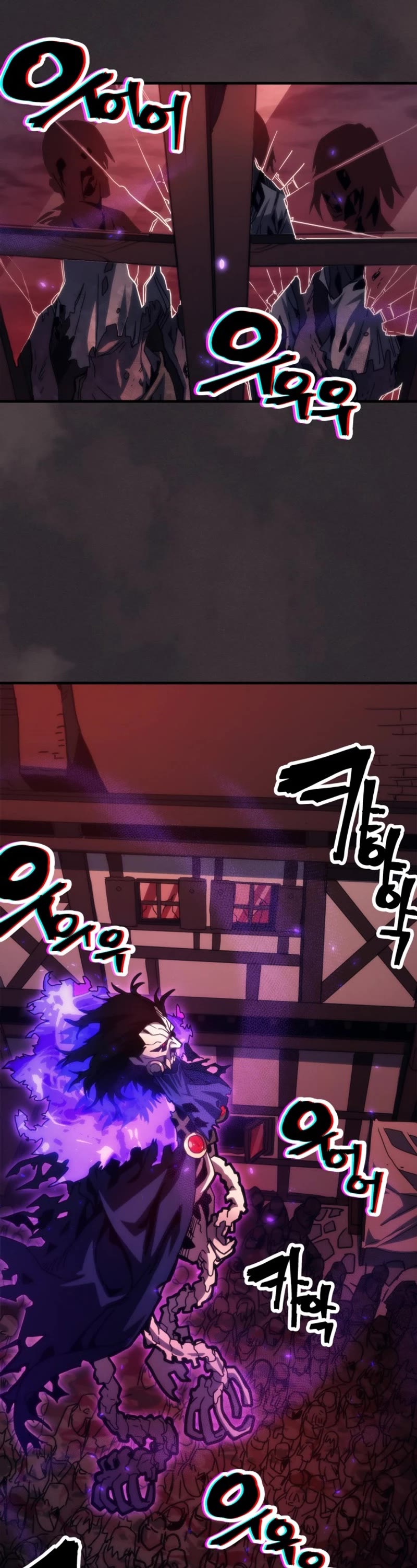 The Unbeatable Dungeon's Lazy Boss Monster Chapter 34 page 4 - Chapter 34