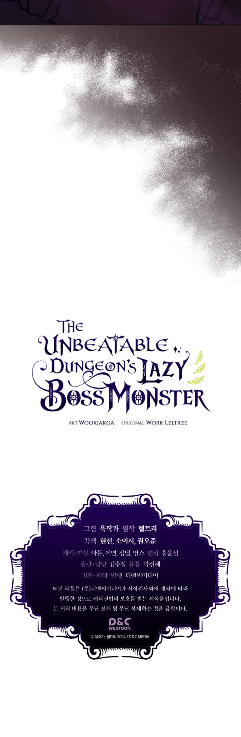 The Unbeatable Dungeon's Lazy Boss Monster Chapter 35 page 39 - Chapter 35